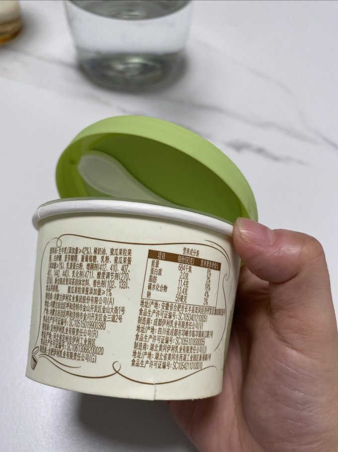 甜品