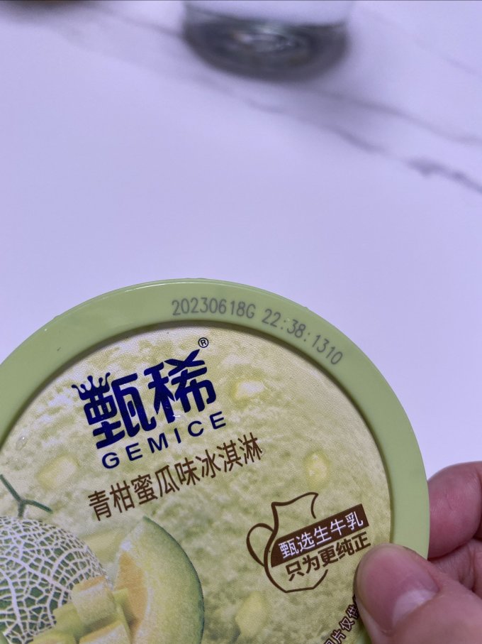 甜品