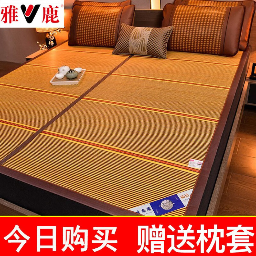 夏天睡觉怎么能少得了些凉席