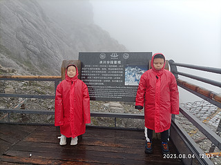 丽江的夏天