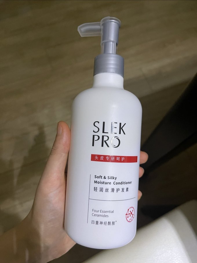 洗护套装