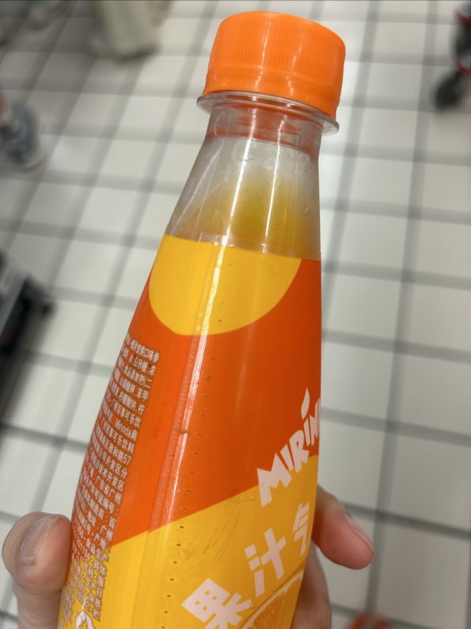 饮料