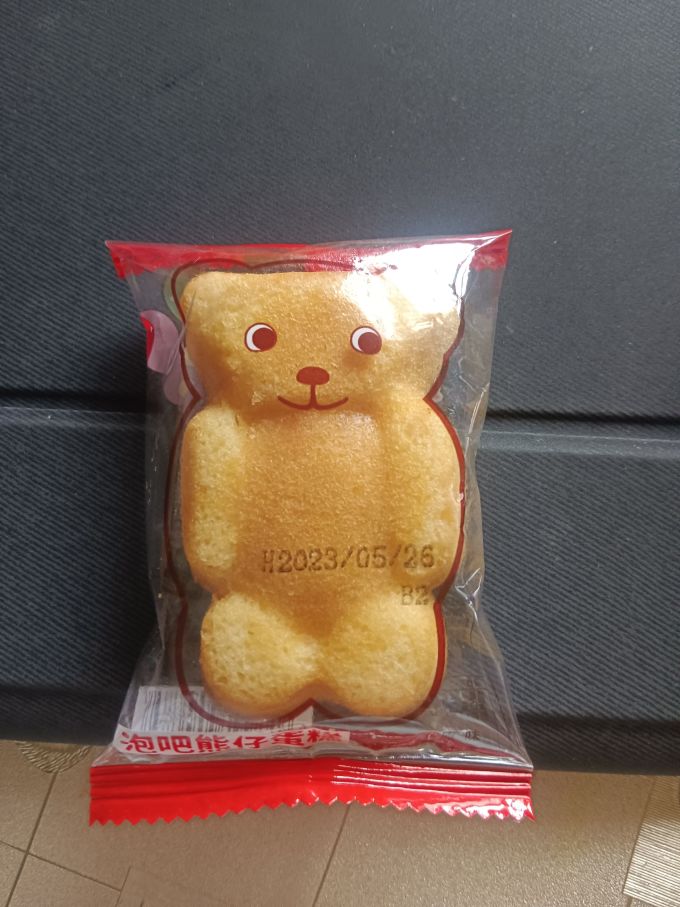 三只果常温蛋糕怎么样 泡吧熊仔蛋糕🍰