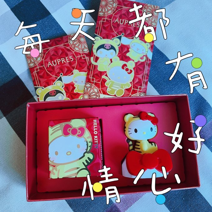 欧珀莱眼霜