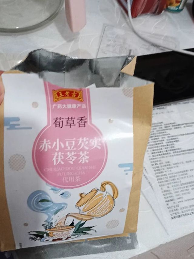 红豆薏米茶
