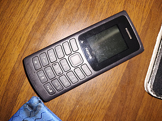 诺基亚1054全网通用老人手机