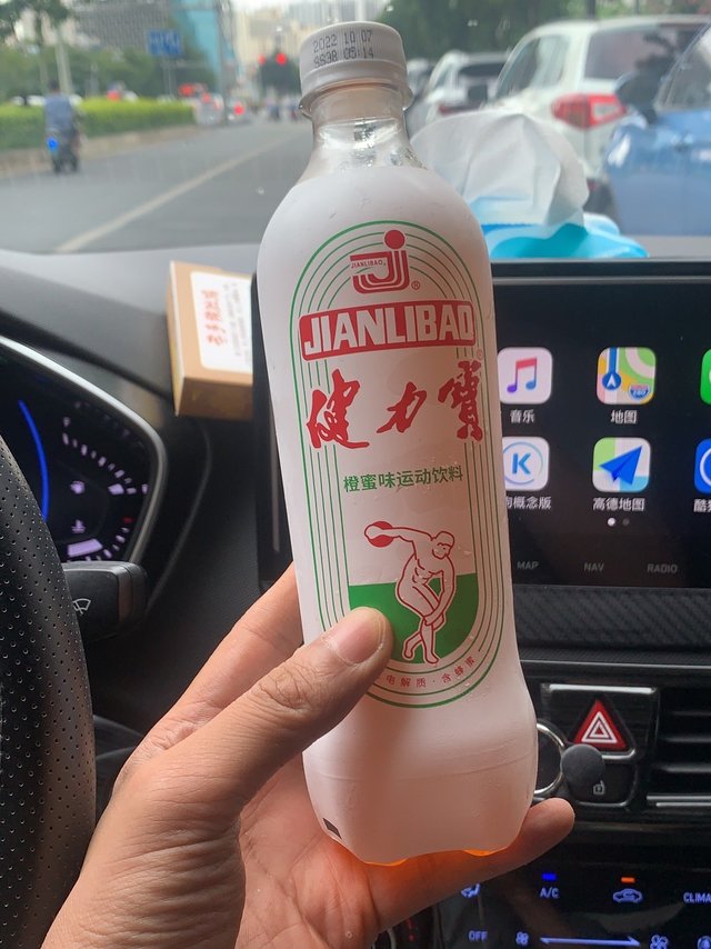 复活的健力宝-经典蜜橙味、