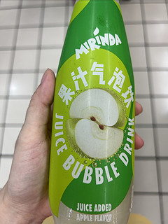 青苹果🍏味道的夏天