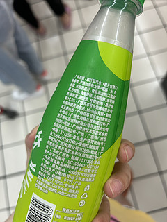 青苹果🍏味道的夏天