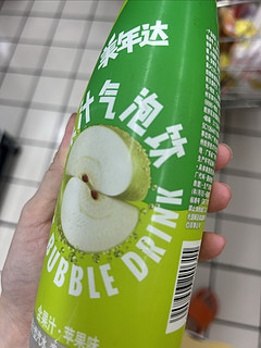 青苹果🍏味道的夏天