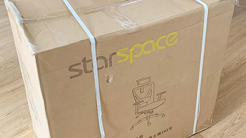 STARSPACE人体工学椅电脑椅开箱和初体验