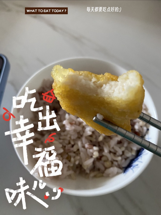 圣农其他方便食品