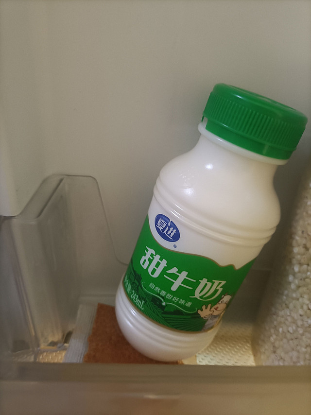 夏进冰冰凉凉炒酸奶