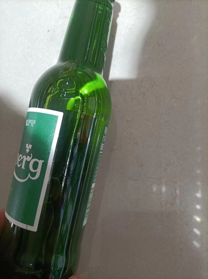 嘉士伯啤酒