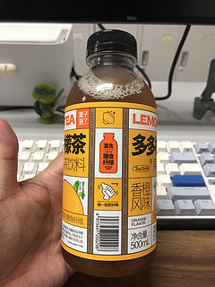 夏日水饮分享，果子熟了多多柠檬茶