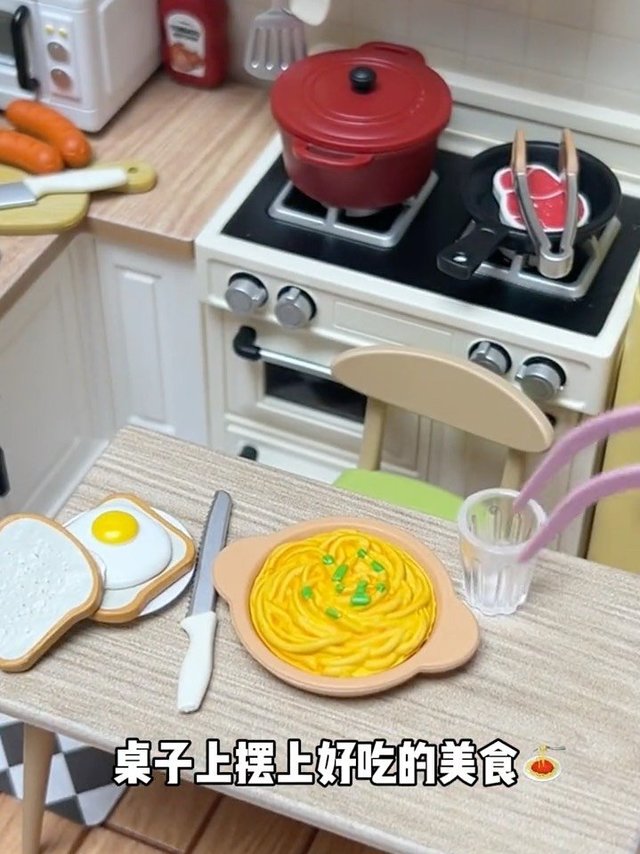 我的若来diy小屋