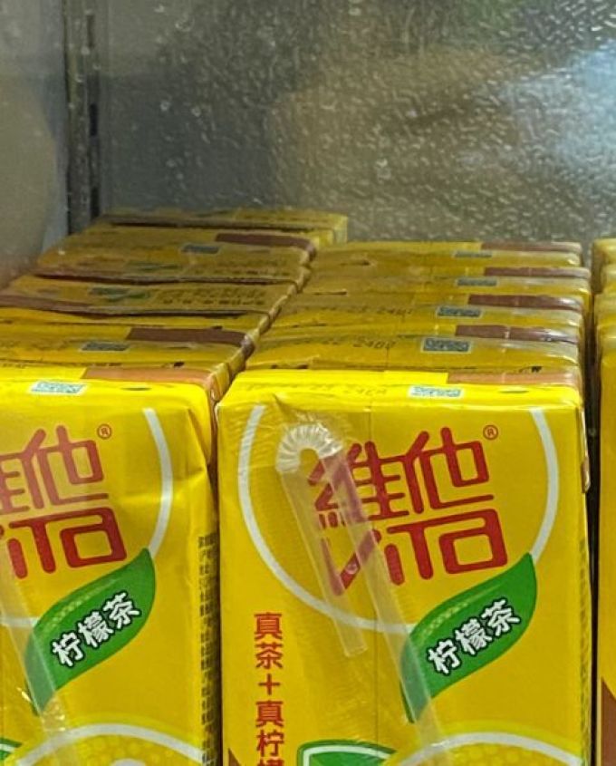 饮料