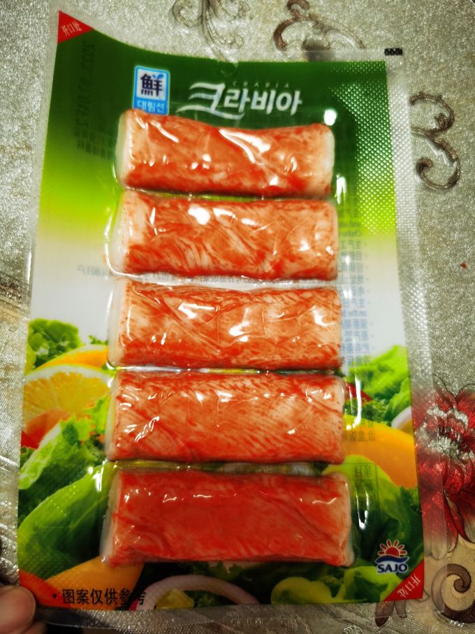 思潮大林其他休闲零食
