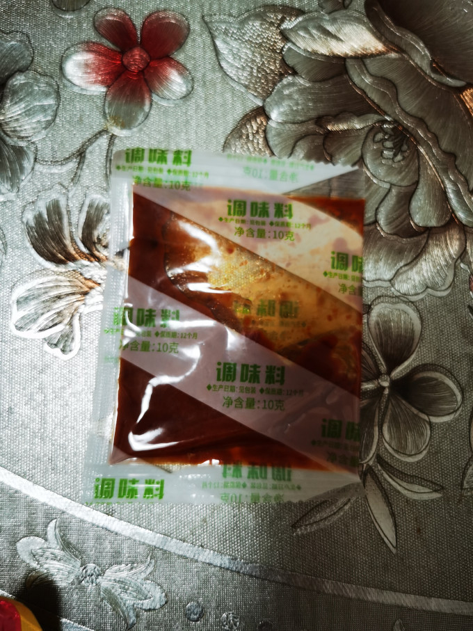 升元方便面/粉