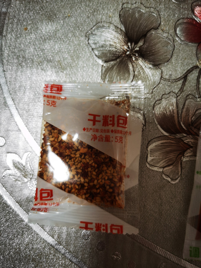 升元方便面/粉