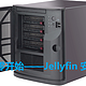 WinNAS从零开始——Jellyfin安装与配置