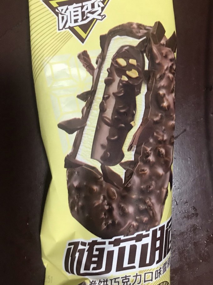 甜品