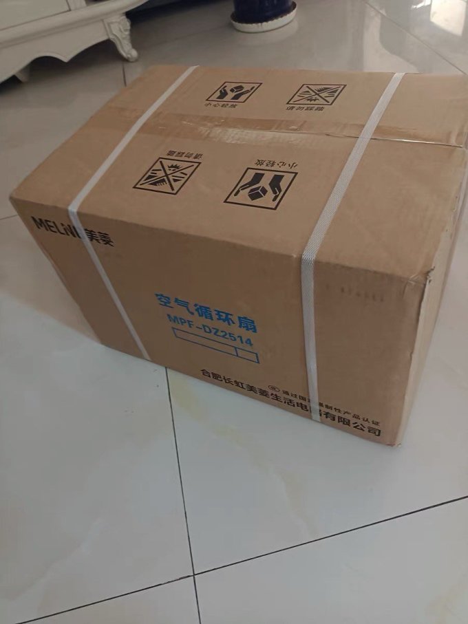 美菱电风扇