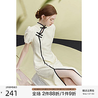 范思蓝恩23FS12702新中式连衣裙夏季新款改良旗袍年轻款少女裙子