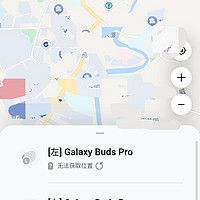 原来三星的tws耳机也能定位啊