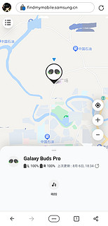 原来三星的tws耳机也能定位啊