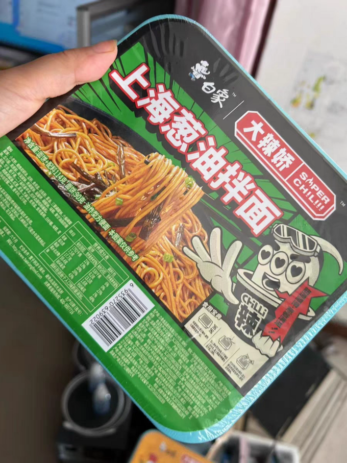 白象方便食品