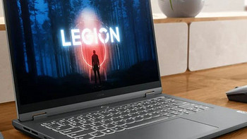 笔记本选购 篇三十六：14英寸的拯救者R9000X来了！联想Legion Slim 5小钢炮值得期待吗？