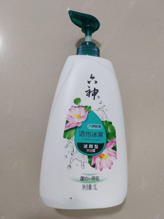 六神沐浴露