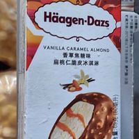 哈根达斯扁桃仁冰淇淋