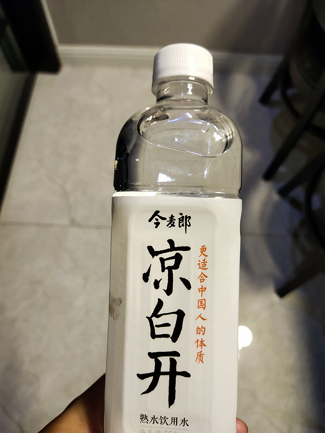 夏季补水，我选凉白开