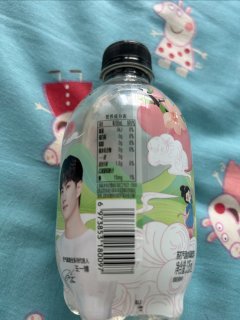 生气啵啵