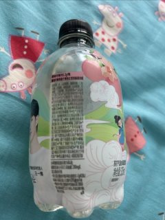 生气啵啵