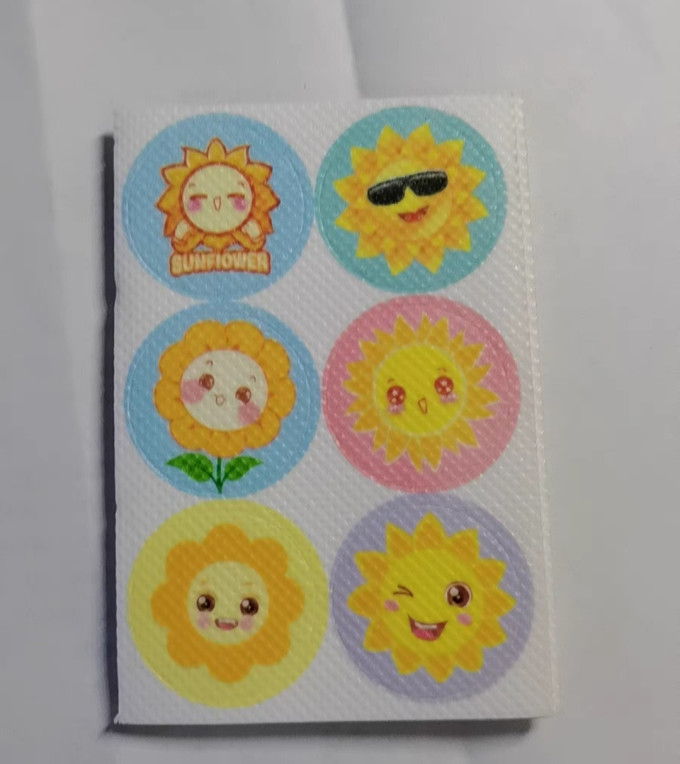 婴儿护理用品