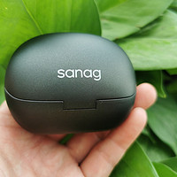 新玩具：Sanag开放式耳机