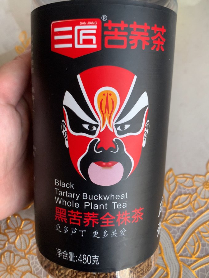 茶类