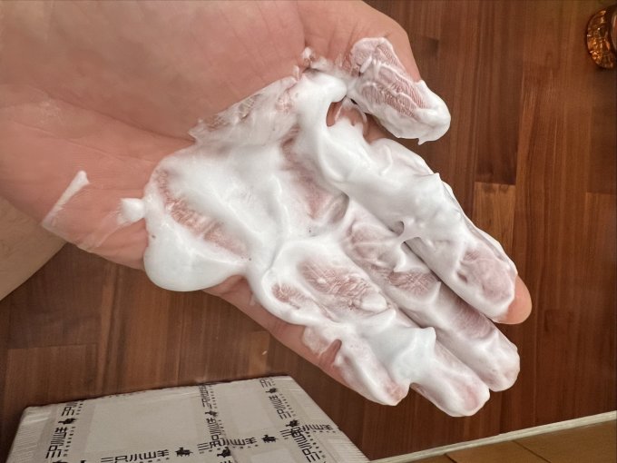 妮维雅男士剃须泡沫