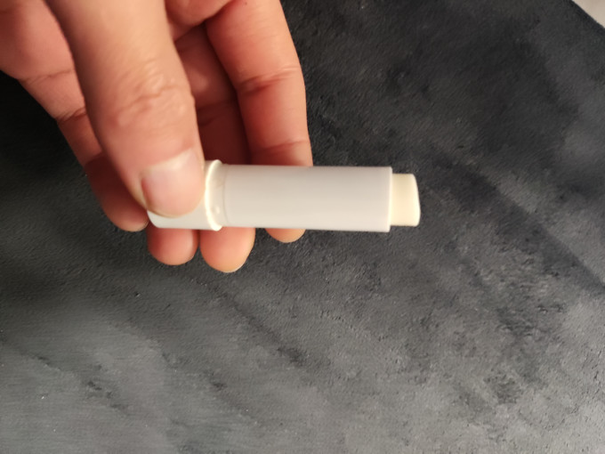 妮维雅男士男士润唇膏