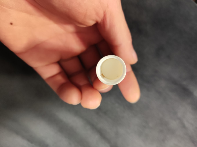 妮维雅男士男士润唇膏