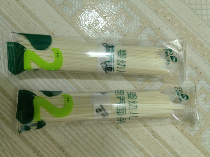 婴儿辅食