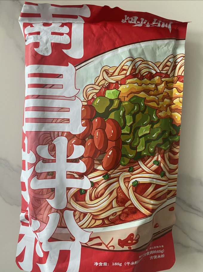 方便速食