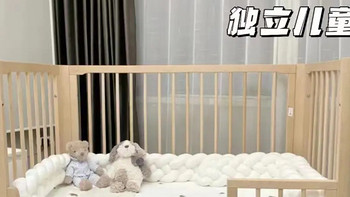 今年都流行装巴布豆拼接婴儿床，宝宝安全感爆棚