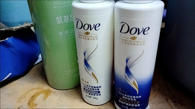 洗护套装