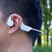 雄关漫道“道”数码 篇二十一：sanag塞那B60S Pro Max骨传导耳机，极佳的运动伴侣