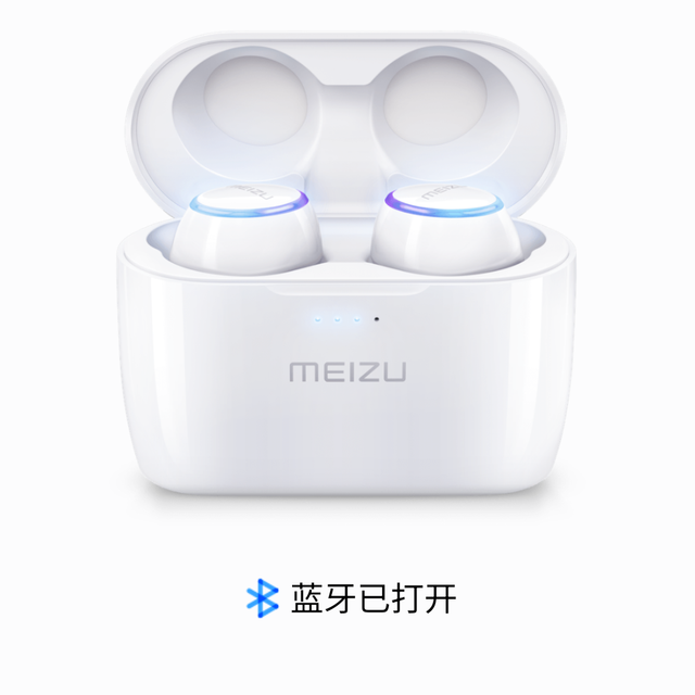 3202年了，捡的魅族POP换电翻新，值？