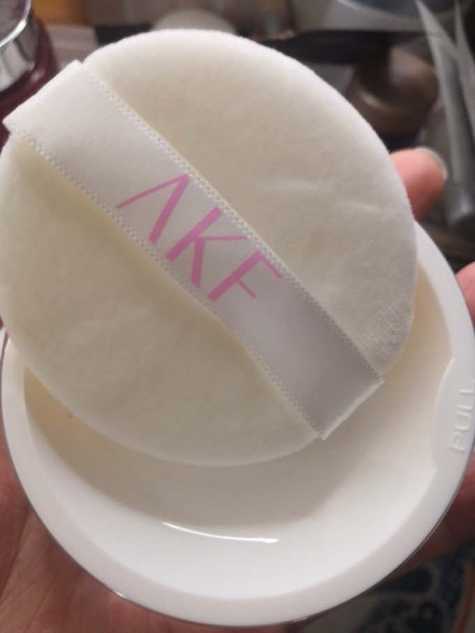 艾乐肤定妆产品